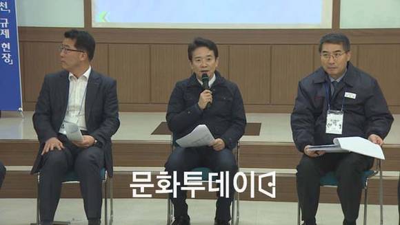 남경필 경기도지사 빙그레 광주공장 현장간담회
