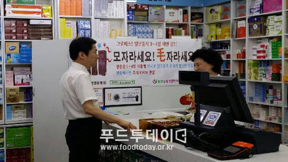 유정복 인천시장