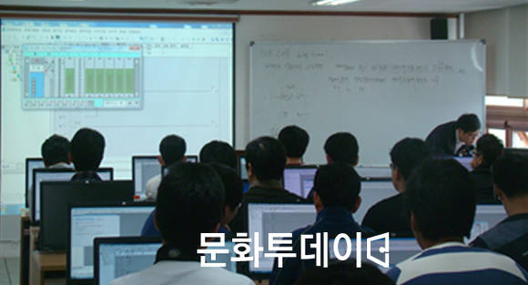 일자리 교육훈련