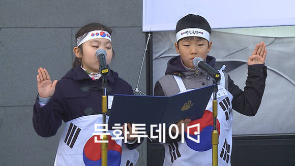태극기 달기운동 캠페인