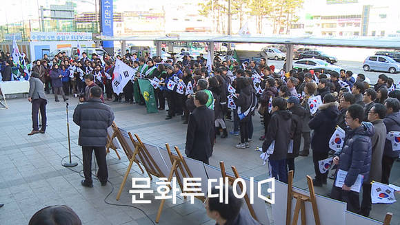 태극기 달기운동 캠페인