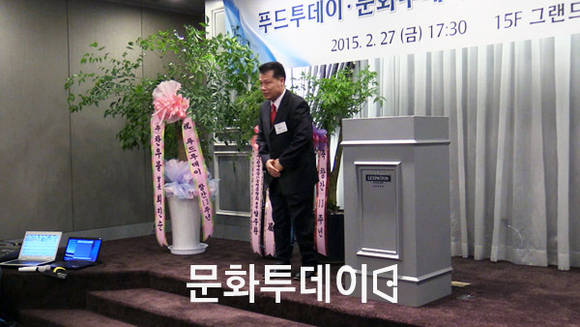 황창연 푸드투데이 대표 창간 13주년 리셉션 축사를 하고 있다.