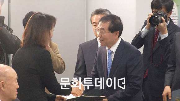 서울시 모범납세자 시상식