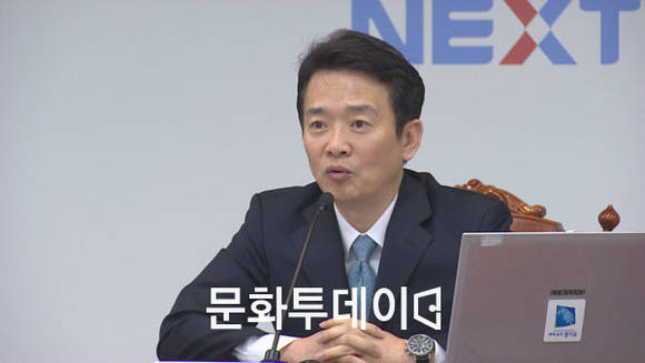 남경필 도지사, 도내 31개 시·군 부단체장을 대상으로 보육대책 관련 긴급 영상회의 주재