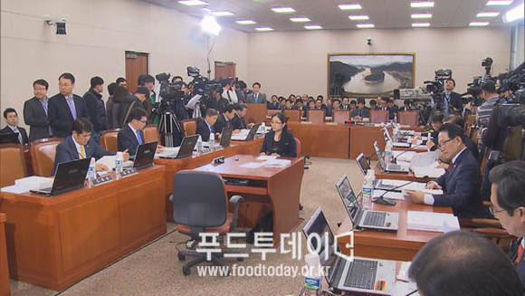 국회 농림축산식품해양수산위원회 인사청문회