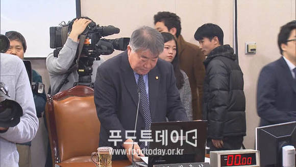 김우남 농림축산식품해양수산위원장