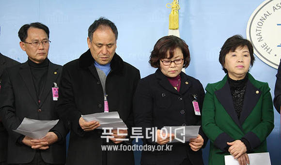 흙의 날 제정 기념 기자회견
