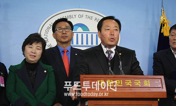 국회 흙의 날 제정기념 기자회견