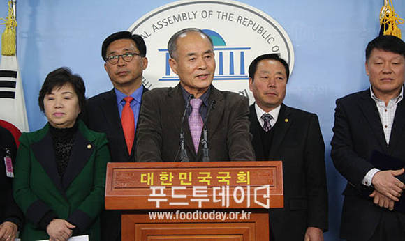 국회 흙의 날 제정기념 기자회견