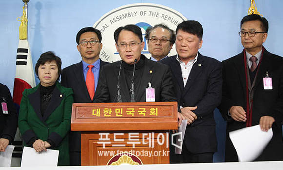 국회 흙의 날 제정기념 기자회견문 채택