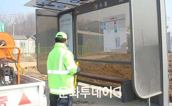 경기 산단 대청소