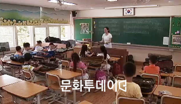 초등학교 음악수업