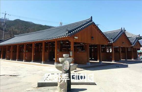 화개장터 (하동군)