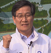 신동근 새정치민주연합 후보