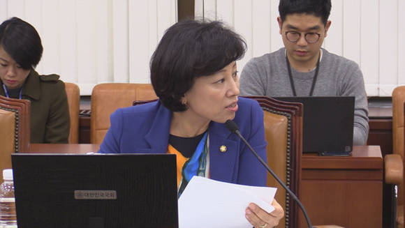 남인순 새정치민주연합 의원