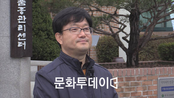 신원섭 산림청장