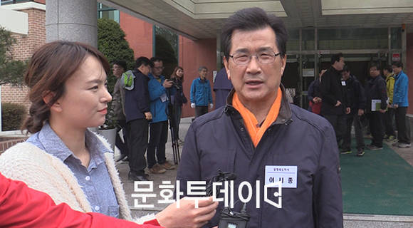 이시종 충북도지사