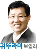 이종기 귀뚜라미보일러 대표