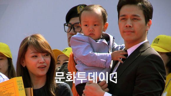 손준호 김소현 부부