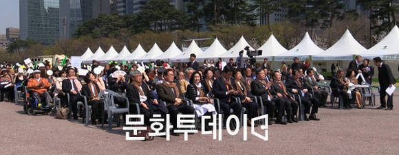 나트륨줄이기 국민결의대회
