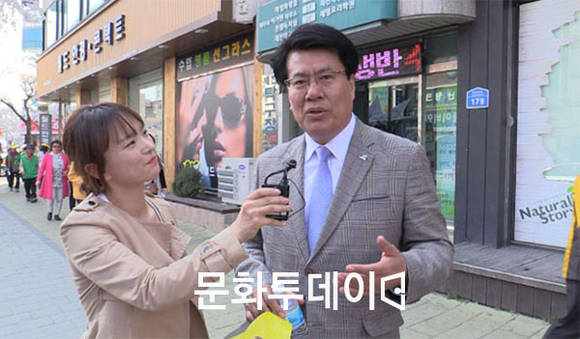 이근규 제천시장 문화투데이 인터뷰