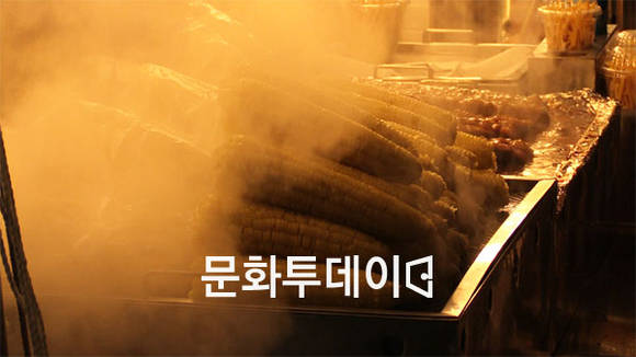 수안보 온천제 개막