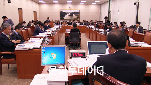 국회 농림축산식품해양수산위원회 전체회의
