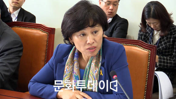 남인순 의원