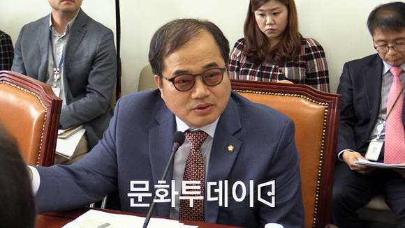 최동익 의원