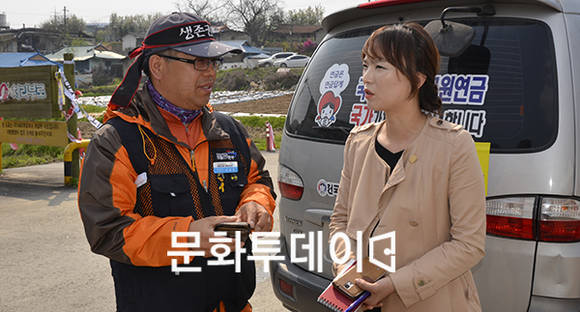 박찬미 푸드투데이 기자 현장 취재하고 있다.