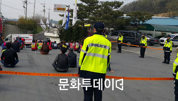 충북 진천 체리부로 공장 앞 화물연대 집회