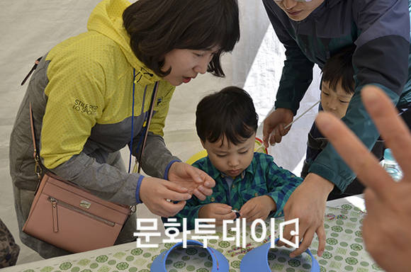 충주 어린이날 큰잔치