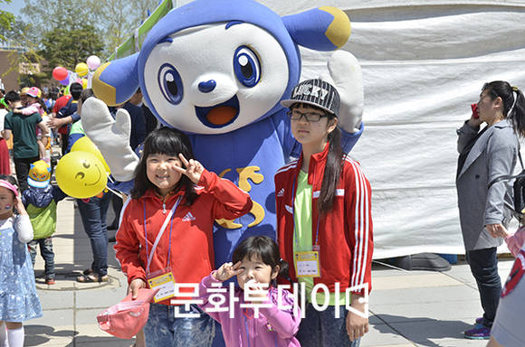 충주 어린이날 큰잔치