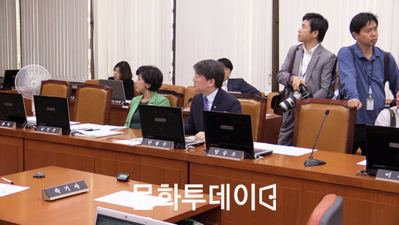 안철수 의원(새정치민주연합)