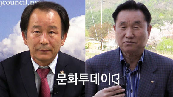 김헌식 충주시의원, 류호담 전 충주시의회 의장