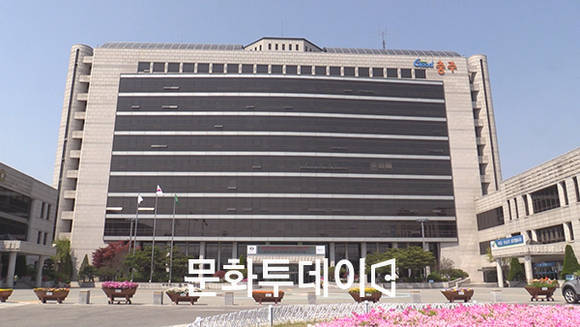 충주시청