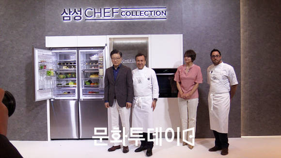 윤부근 삼성전자 CE부문 대표이사 사장, 박칼린 예술감독