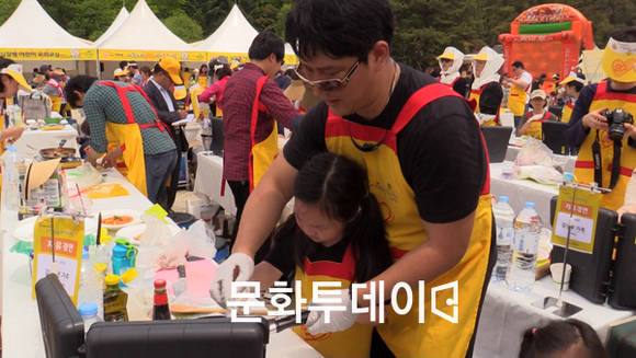 스위트홈 오뚜기 가족요리 페스티발