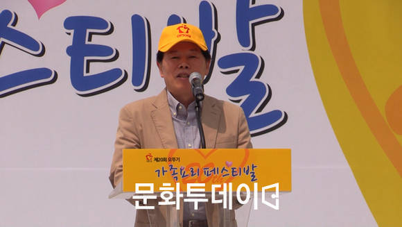 이강훈 오뚜기 대표