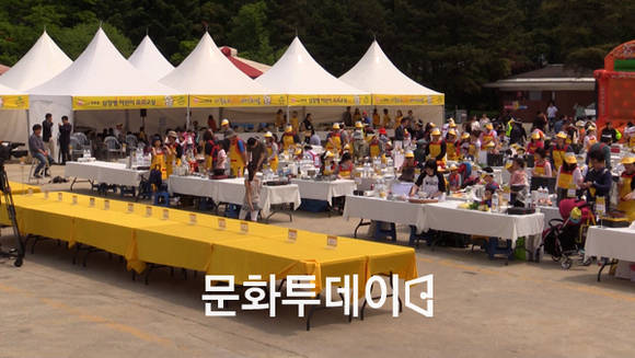스위트홈 오뚜기 가족요리 페스티발