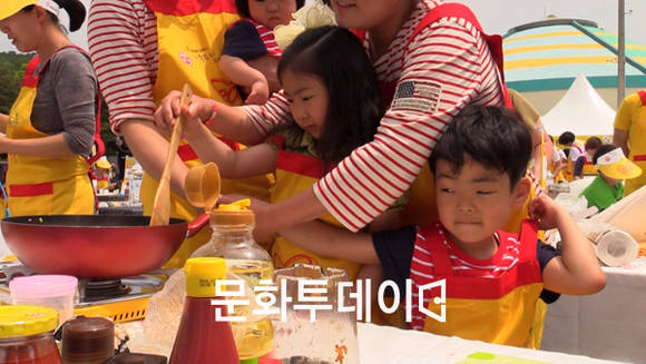 스위트홈 오뚜기 가족요리 페스티발