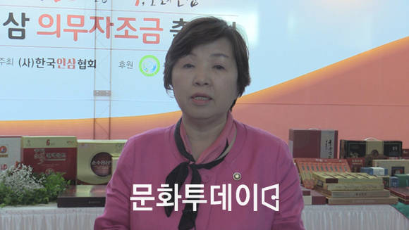 윤명희 국회의원
