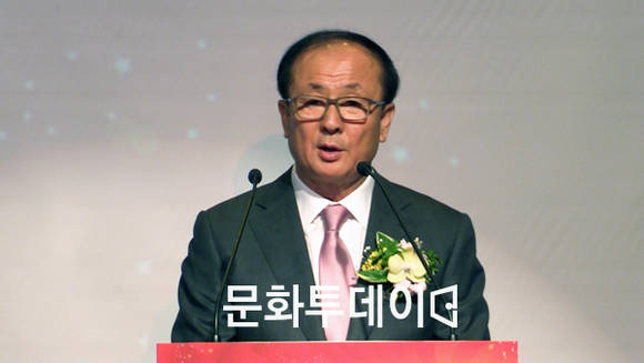 반종배 한국인삼협회장