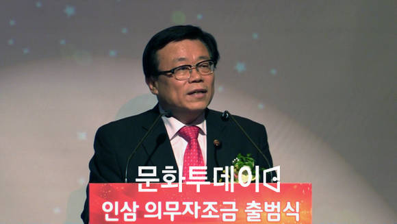 이동필 농림축산식품부 장관