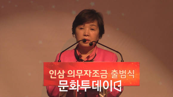윤명희 국회의원