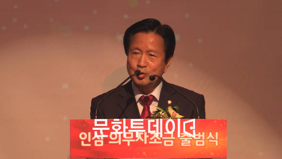 유승우 국회의원