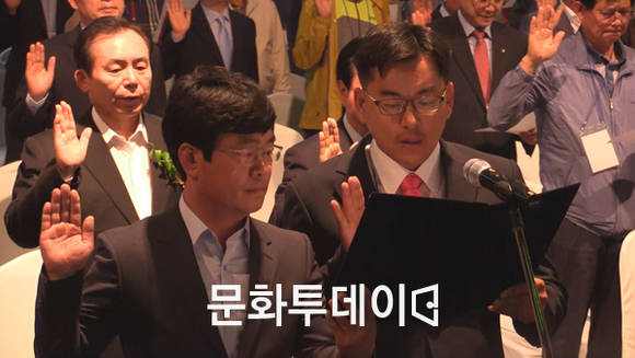 고려인삼 의무자조금 출범 결의문 낭독