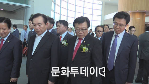 인삼 의무자조금 출범 전시 관람