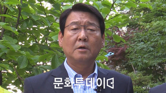 김교흥 새정치민주연합 인천시당 수도권매립지종료특별대책위원회 위원장