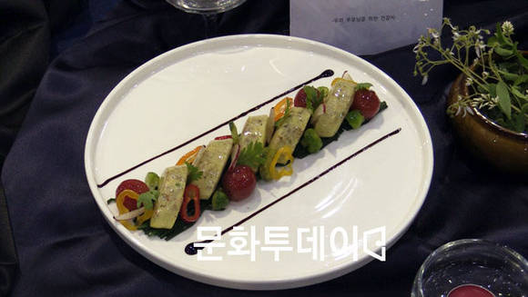 2015 삼삼한 요리경연대회 전시